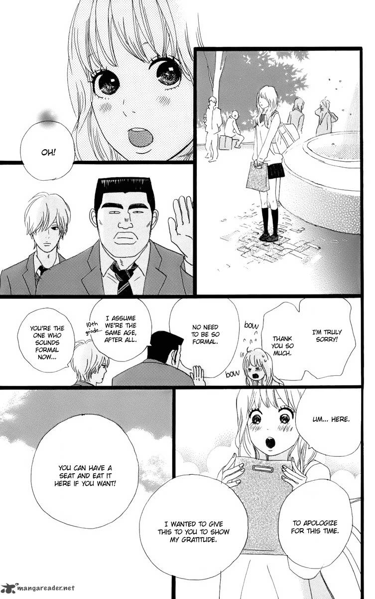 Ore Monogatari Chapter 1 Page 36