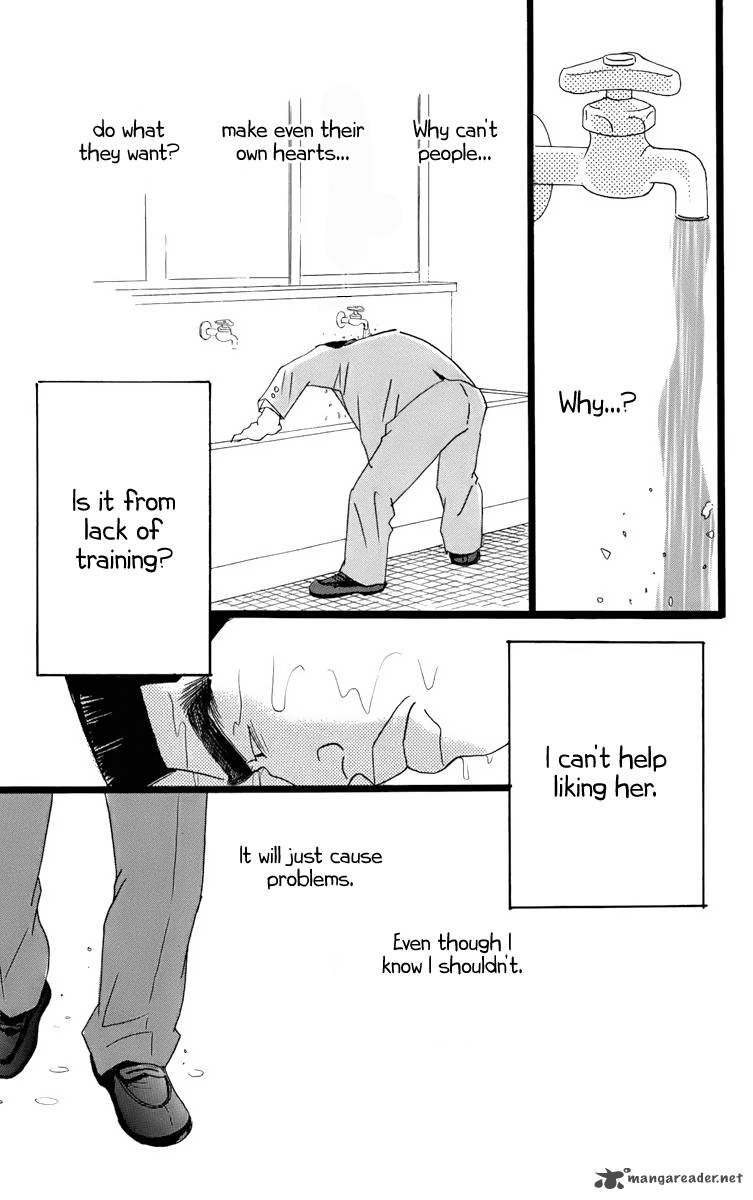 Ore Monogatari Chapter 1 Page 40