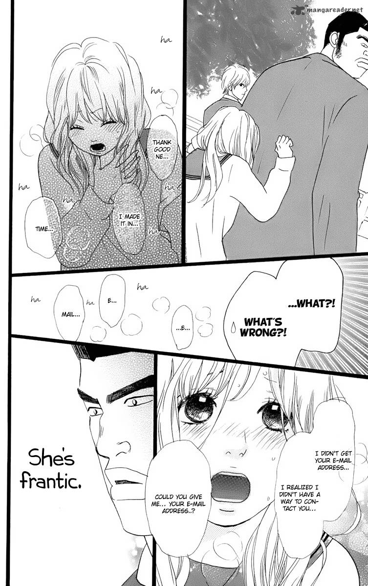 Ore Monogatari Chapter 1 Page 45