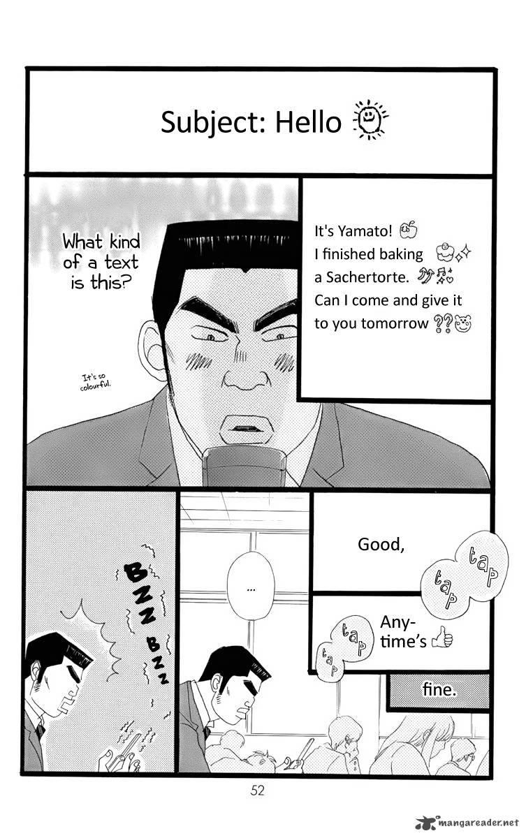 Ore Monogatari Chapter 1 Page 56