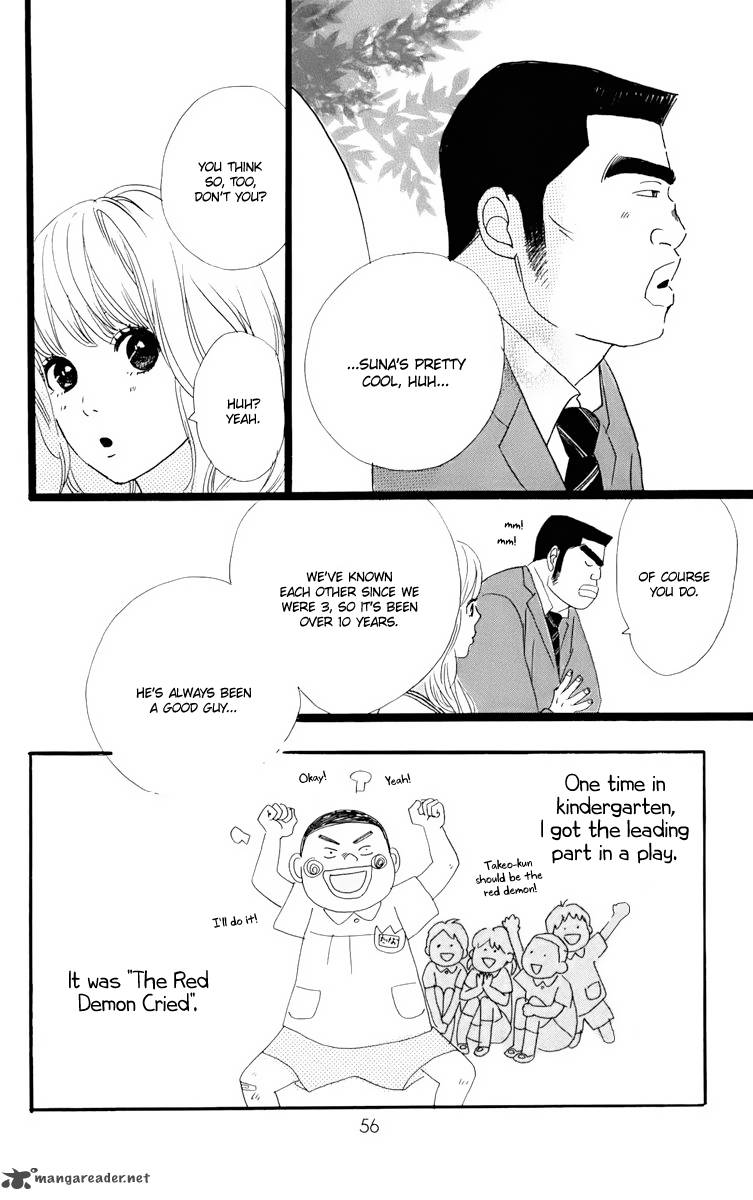 Ore Monogatari Chapter 1 Page 60