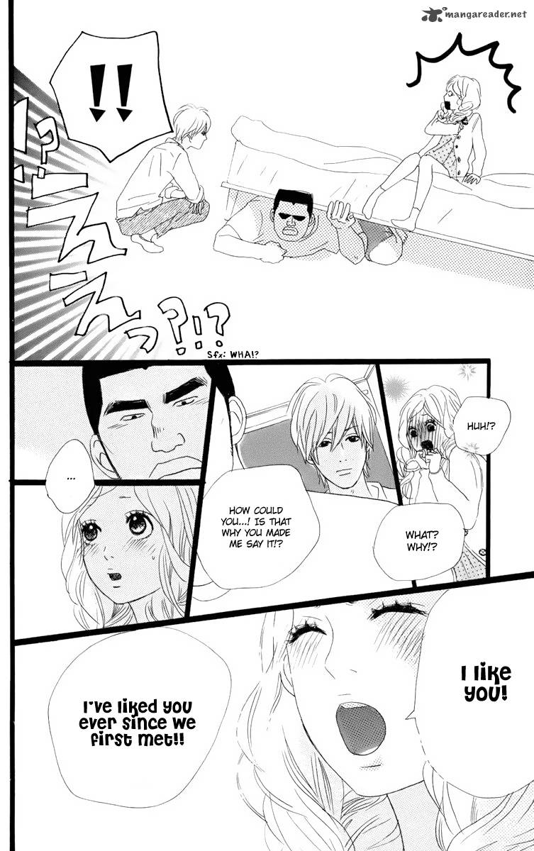Ore Monogatari Chapter 1 Page 96