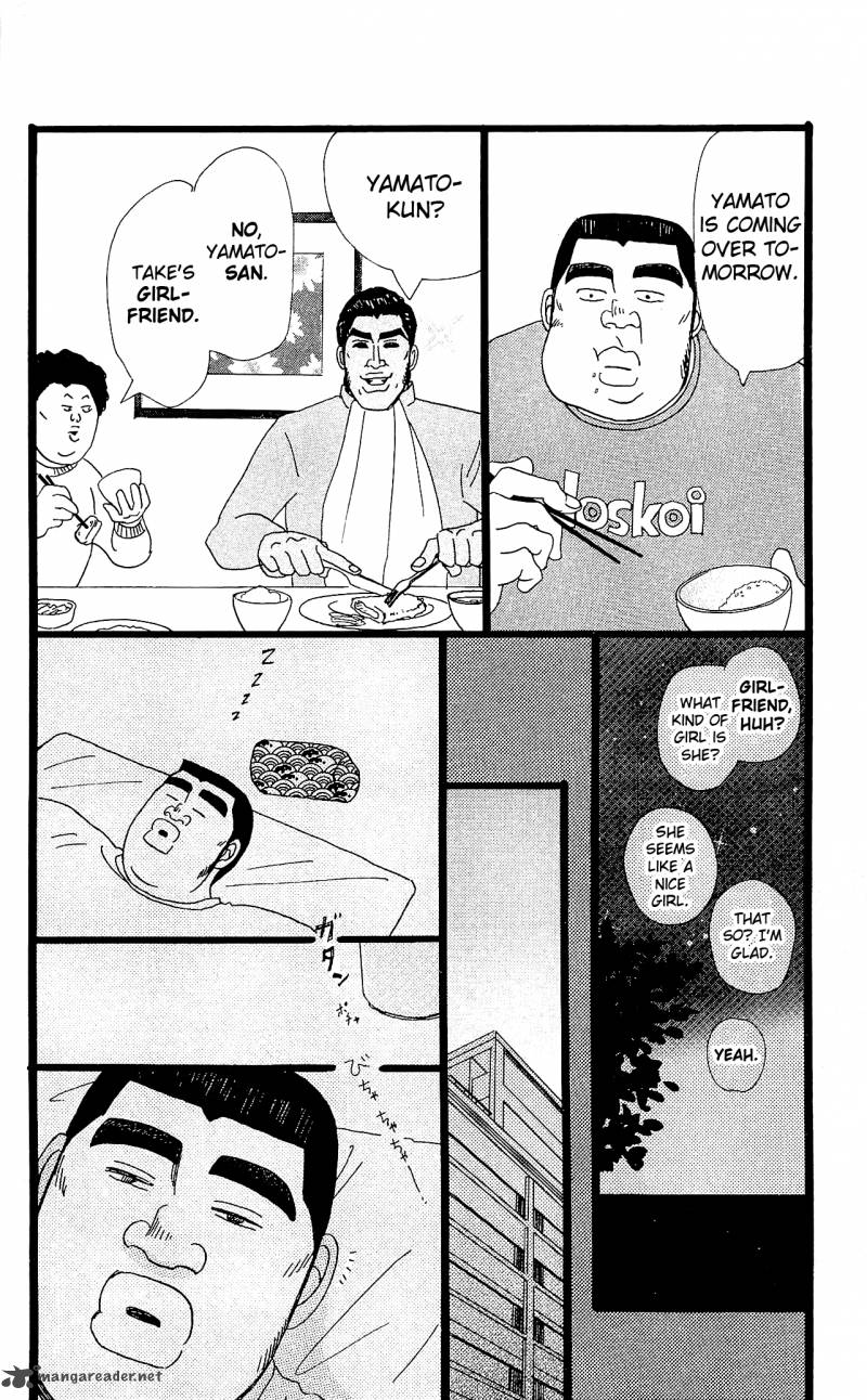 Ore Monogatari Chapter 10 Page 29