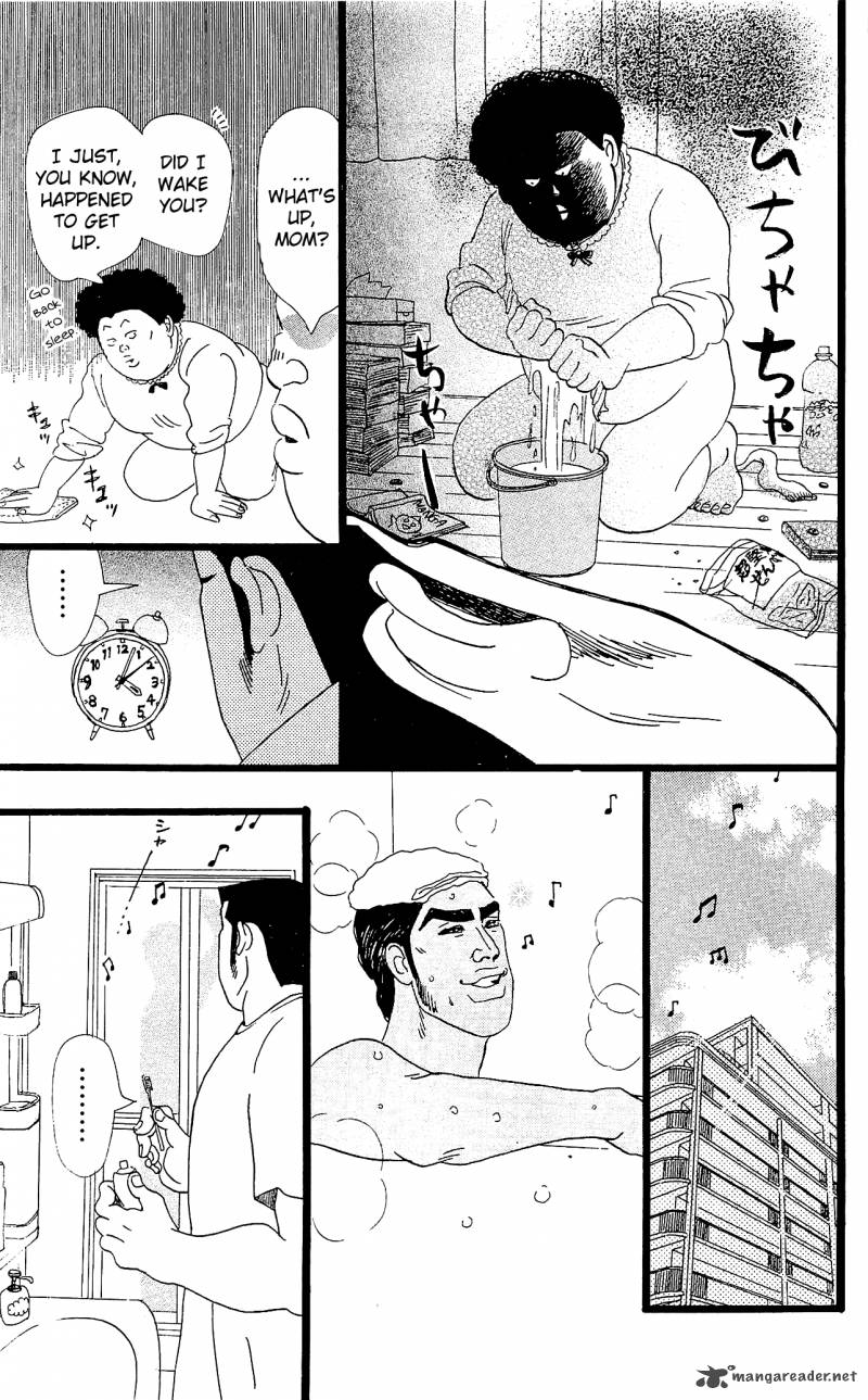 Ore Monogatari Chapter 10 Page 30