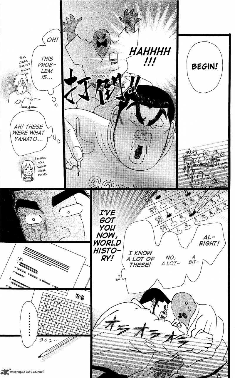 Ore Monogatari Chapter 10 Page 46