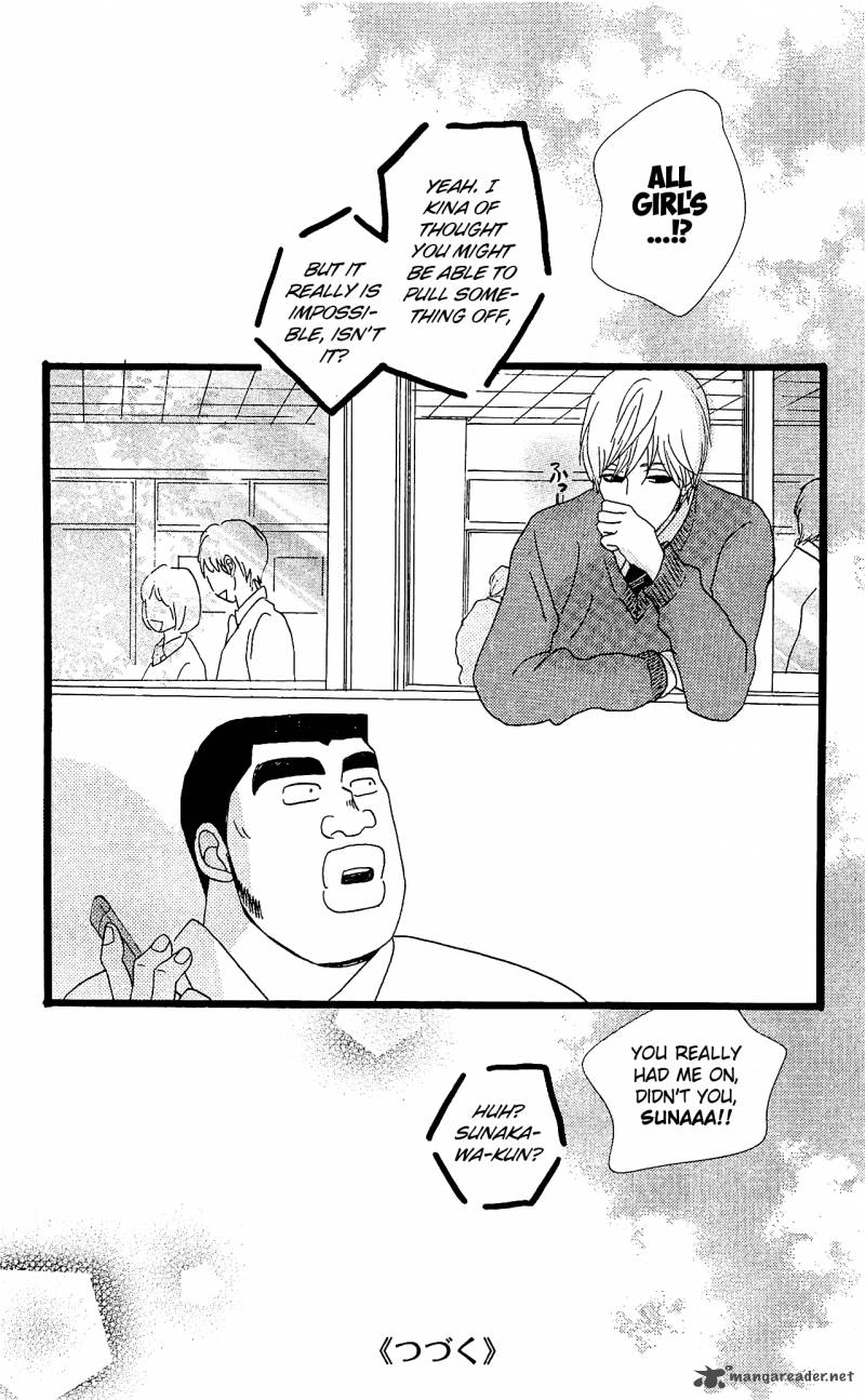 Ore Monogatari Chapter 10 Page 51