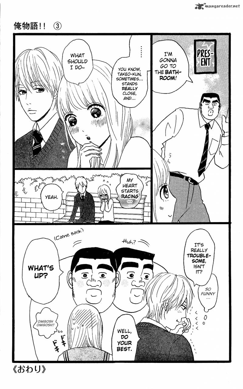 Ore Monogatari Chapter 10 Page 54