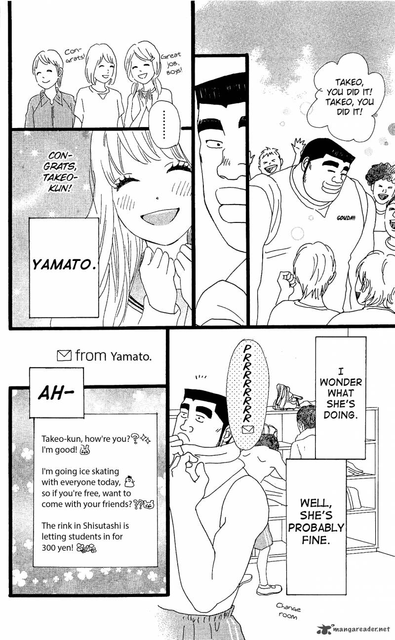 Ore Monogatari Chapter 10 Page 7
