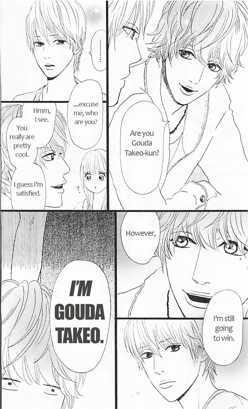 Ore Monogatari Chapter 11 Page 11