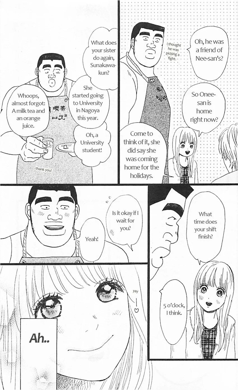 Ore Monogatari Chapter 11 Page 14
