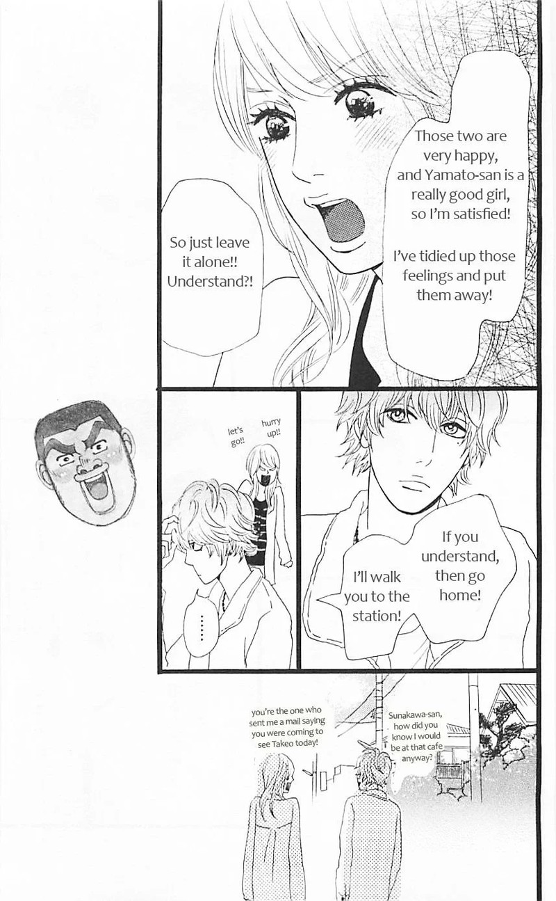 Ore Monogatari Chapter 11 Page 18