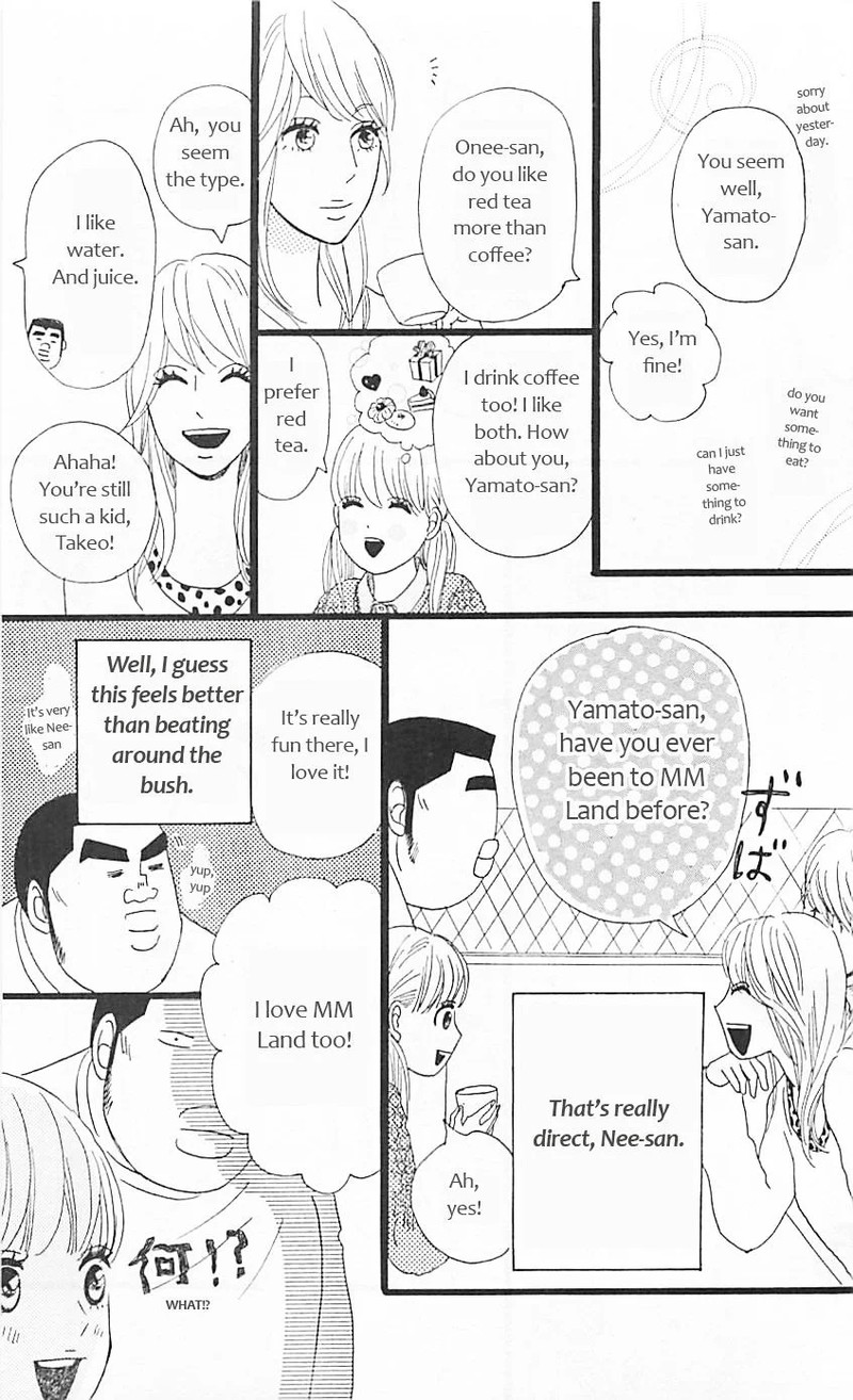 Ore Monogatari Chapter 11 Page 26