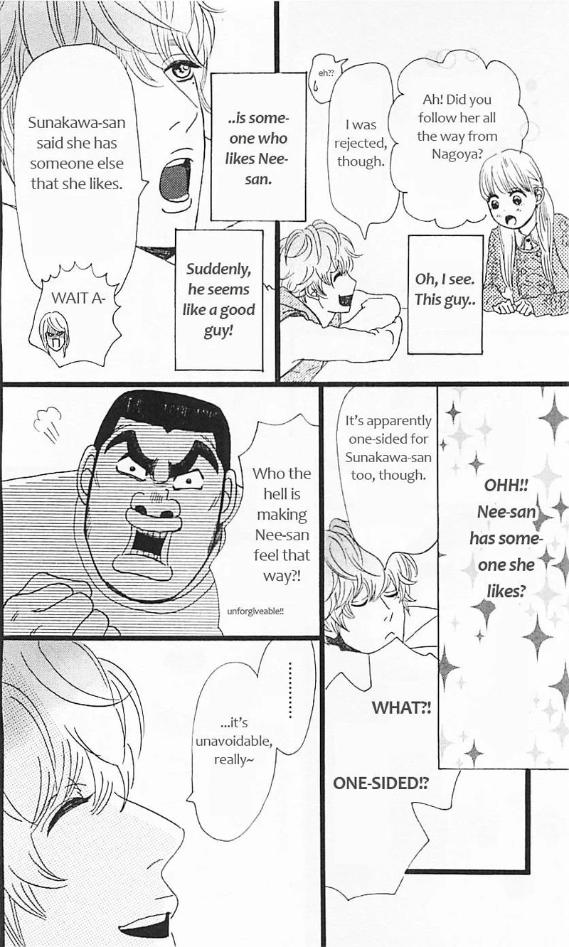 Ore Monogatari Chapter 11 Page 29