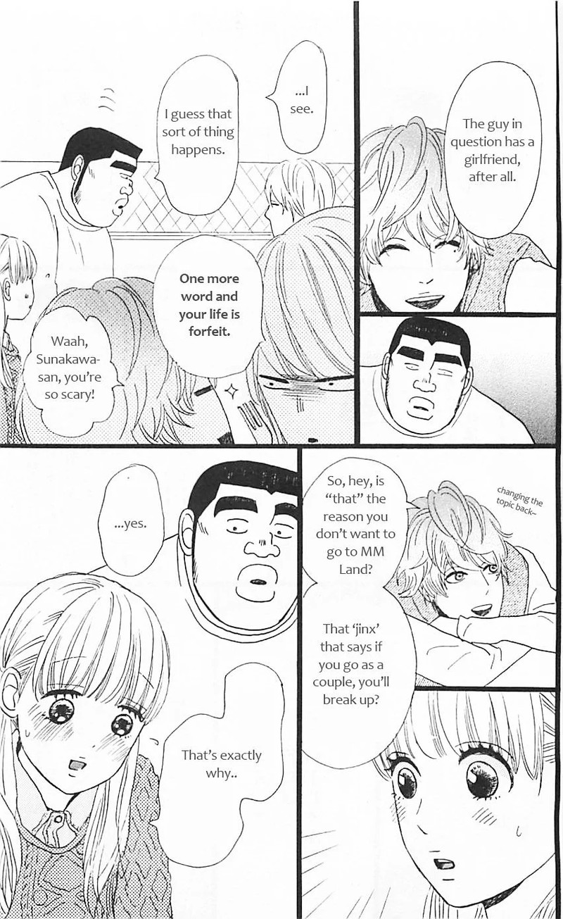 Ore Monogatari Chapter 11 Page 30