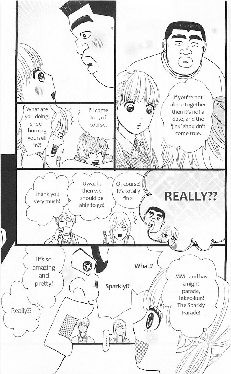 Ore Monogatari Chapter 11 Page 32