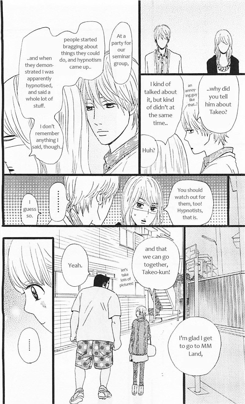 Ore Monogatari Chapter 11 Page 35