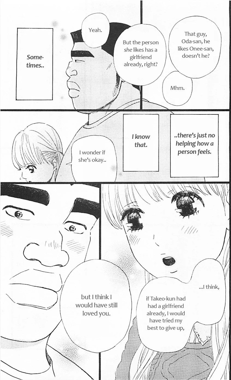 Ore Monogatari Chapter 11 Page 36
