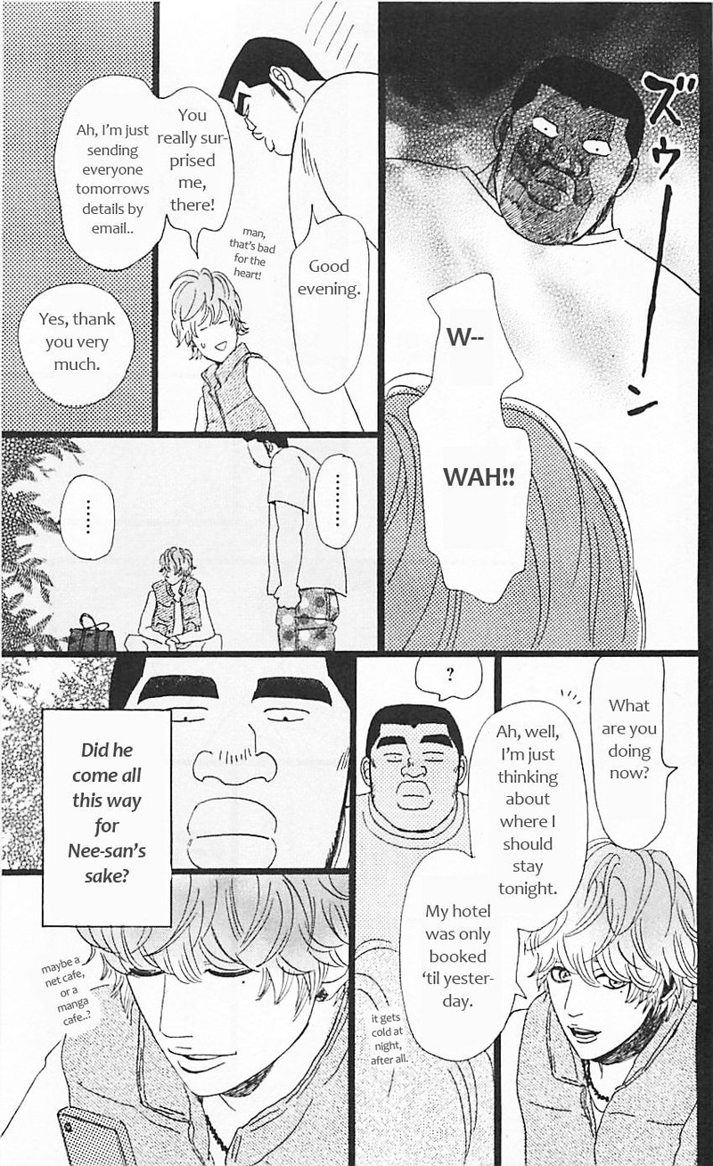 Ore Monogatari Chapter 11 Page 38