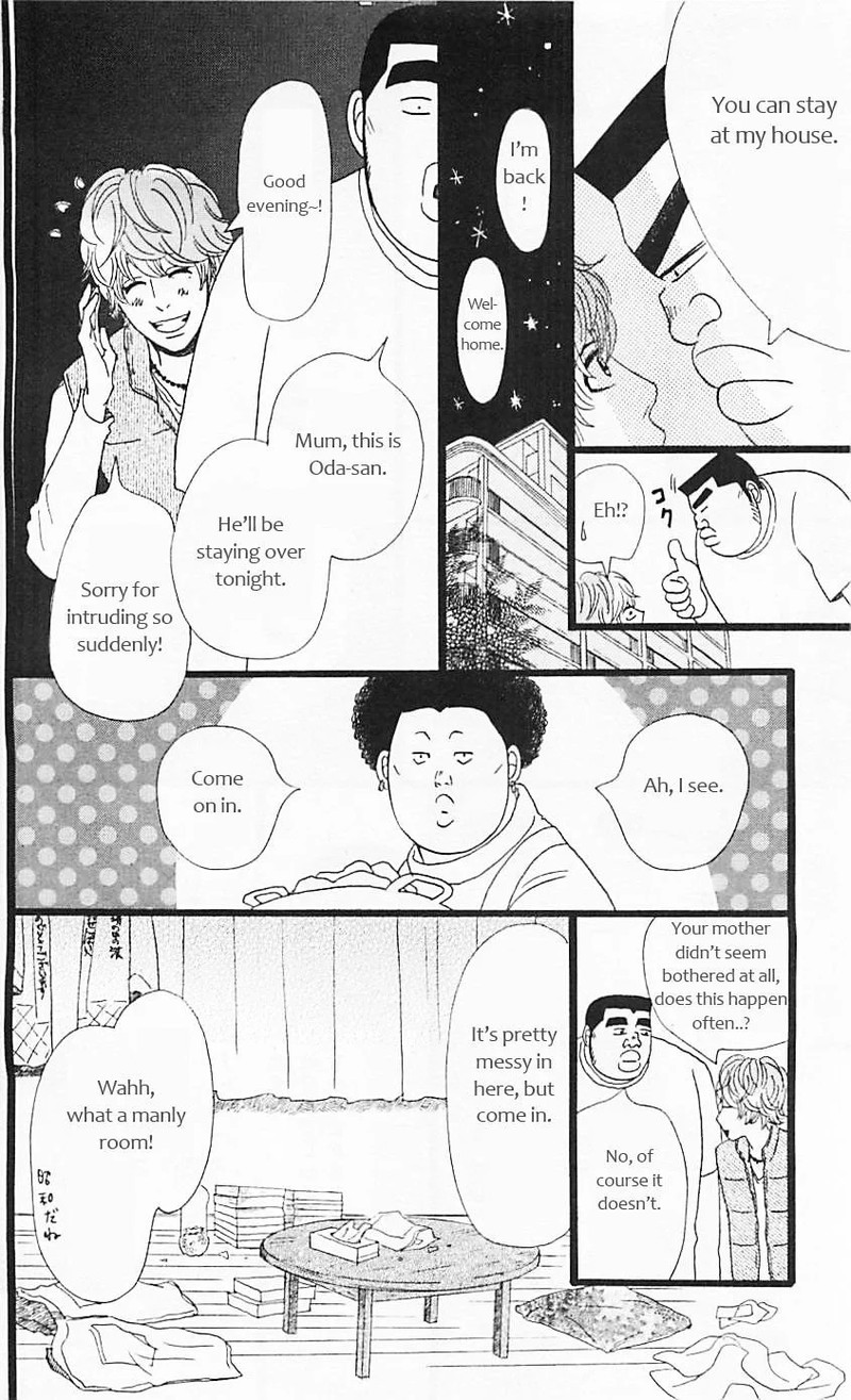 Ore Monogatari Chapter 11 Page 39