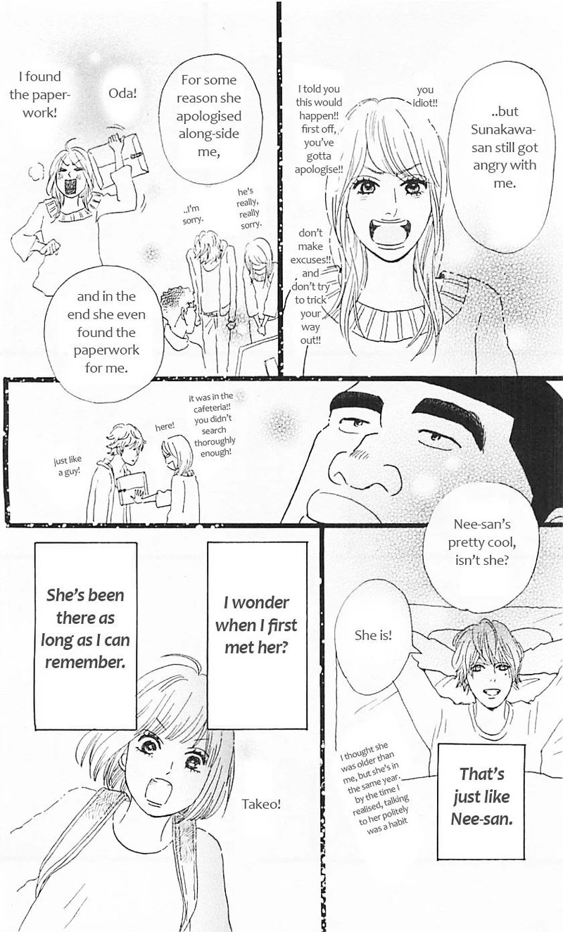 Ore Monogatari Chapter 11 Page 43