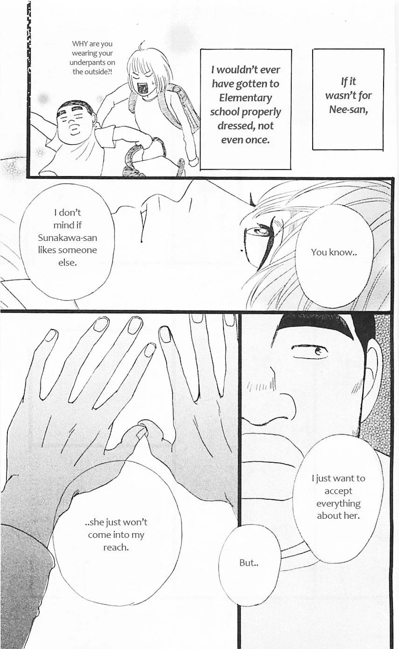Ore Monogatari Chapter 11 Page 44