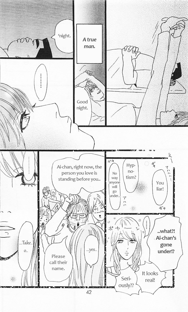 Ore Monogatari Chapter 11 Page 45