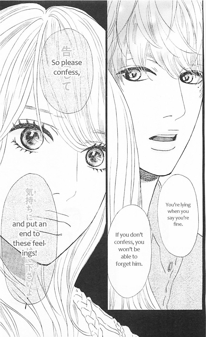 Ore Monogatari Chapter 11 Page 48