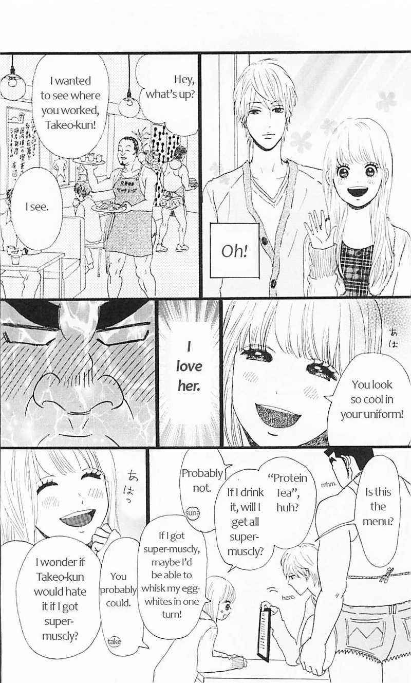 Ore Monogatari Chapter 11 Page 9