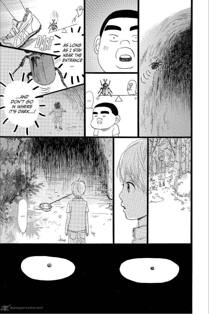 Ore Monogatari Chapter 12 Page 12