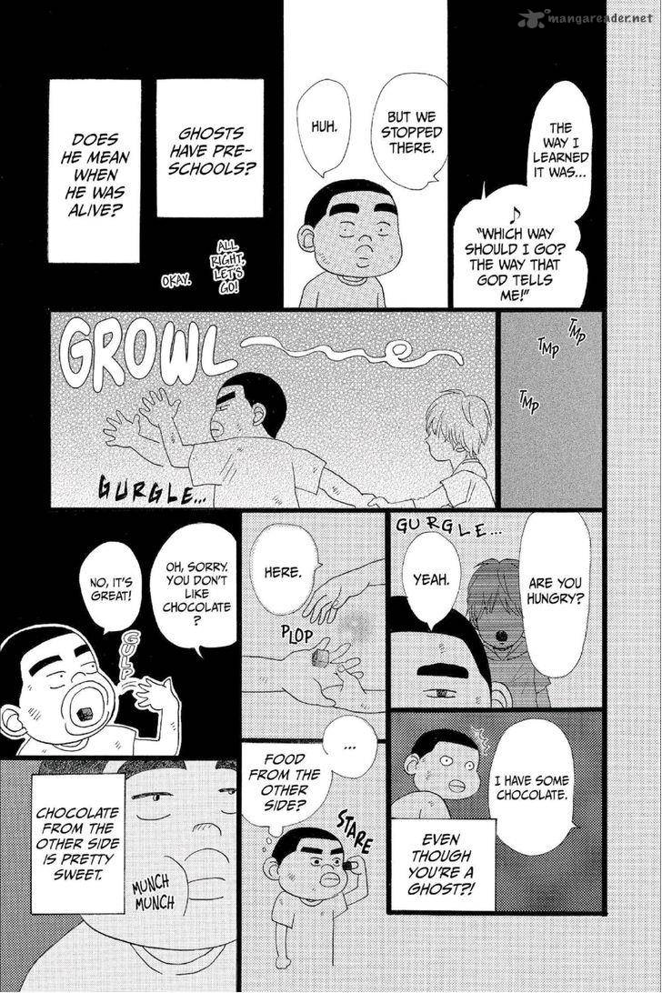 Ore Monogatari Chapter 12 Page 18