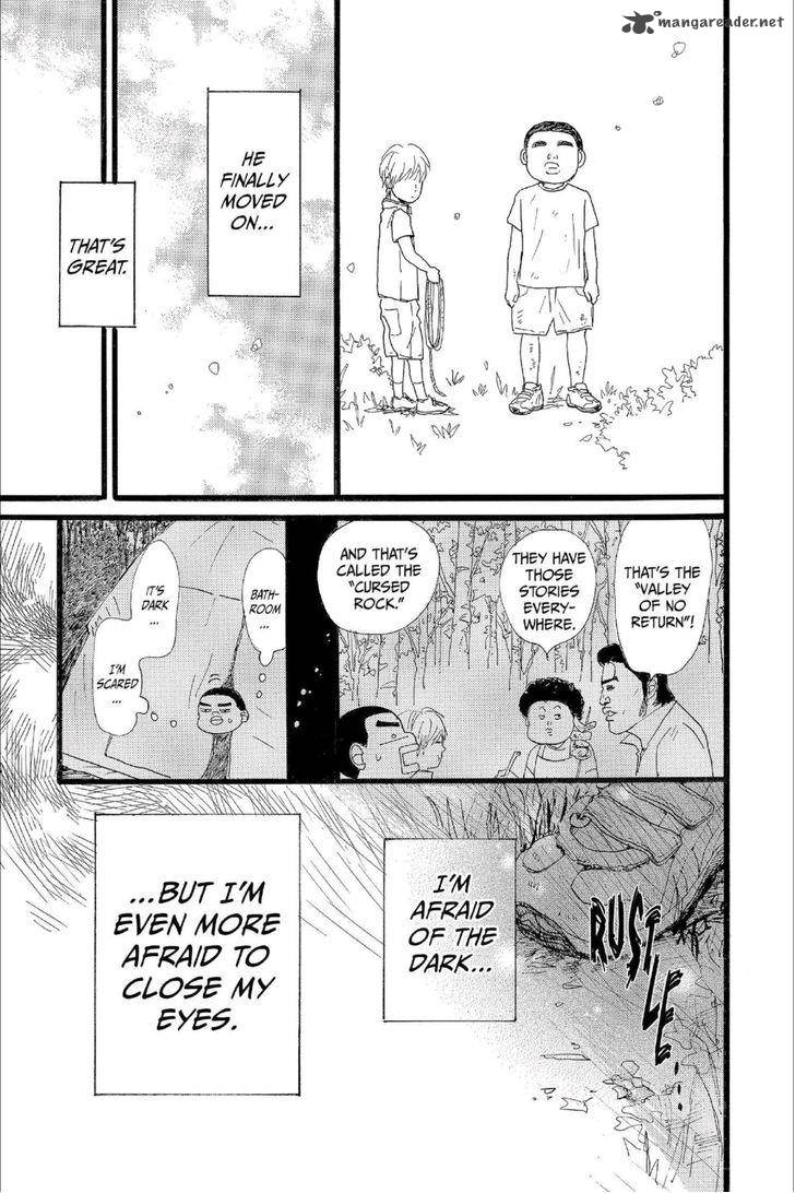 Ore Monogatari Chapter 12 Page 28