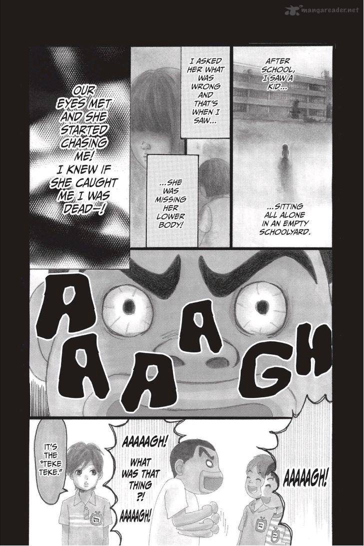 Ore Monogatari Chapter 12 Page 3