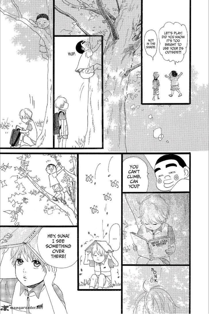 Ore Monogatari Chapter 12 Page 8