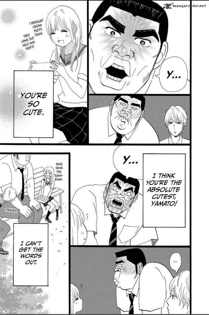 Ore Monogatari Chapter 13 Page 11