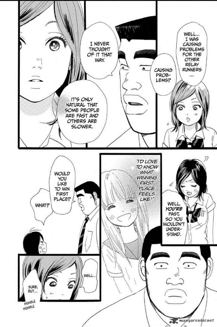 Ore Monogatari Chapter 13 Page 22