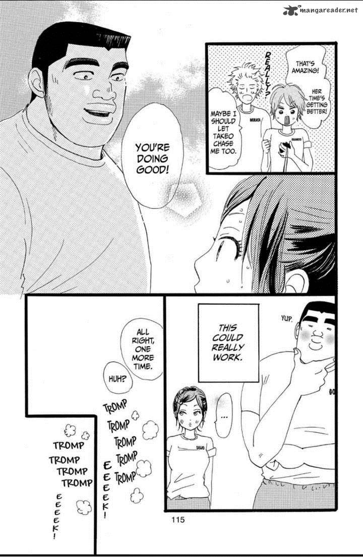 Ore Monogatari Chapter 13 Page 27