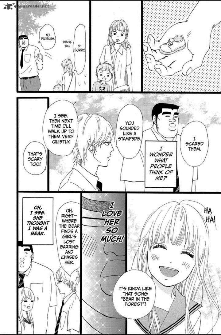 Ore Monogatari Chapter 13 Page 4