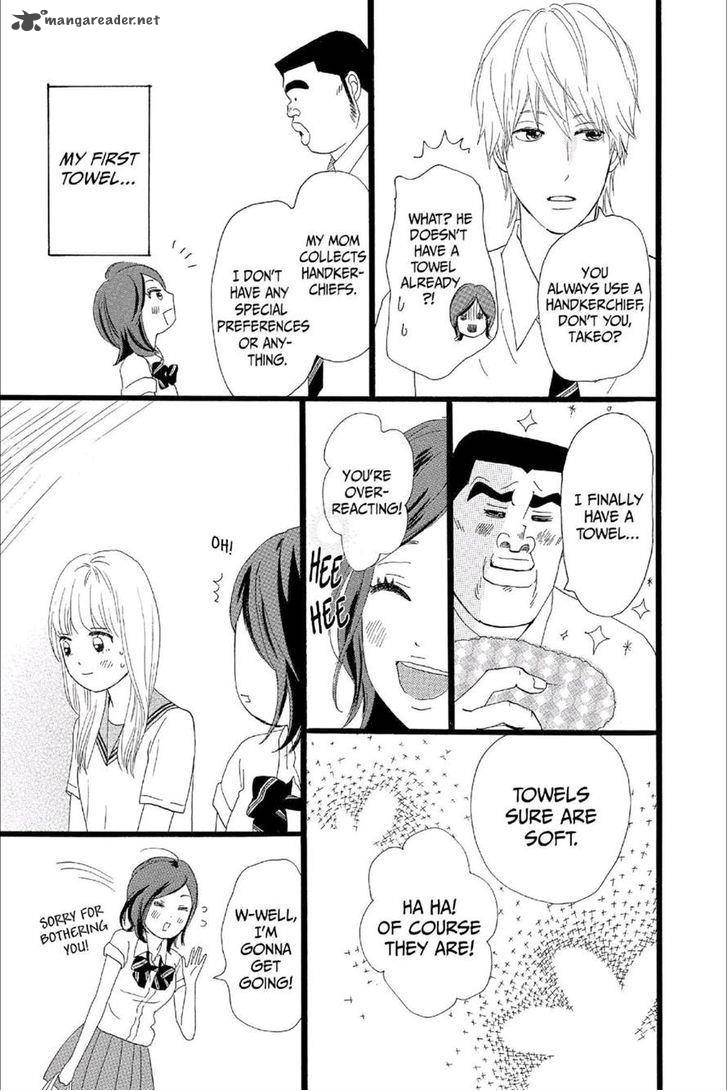 Ore Monogatari Chapter 14 Page 11