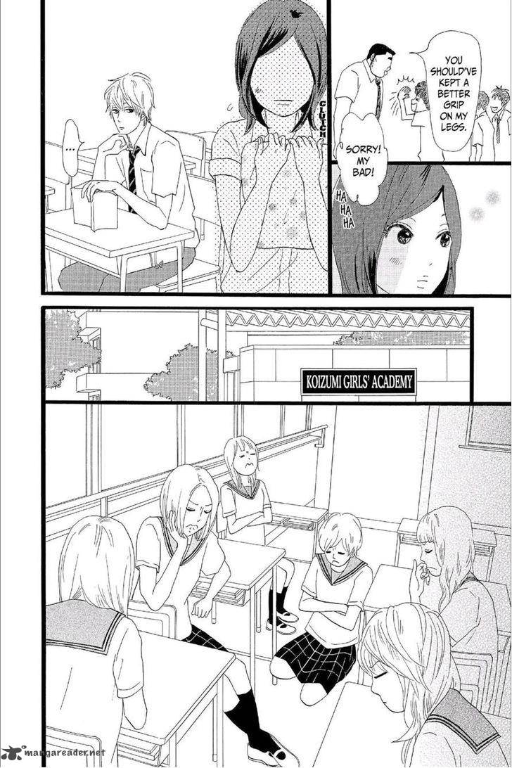 Ore Monogatari Chapter 14 Page 4