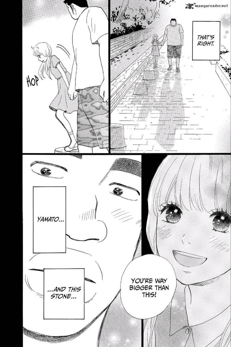 Ore Monogatari Chapter 15 Page 16