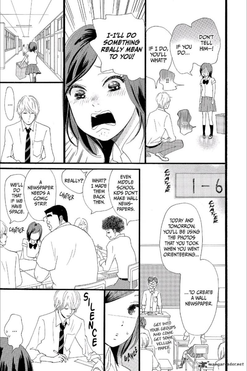 Ore Monogatari Chapter 16 Page 6