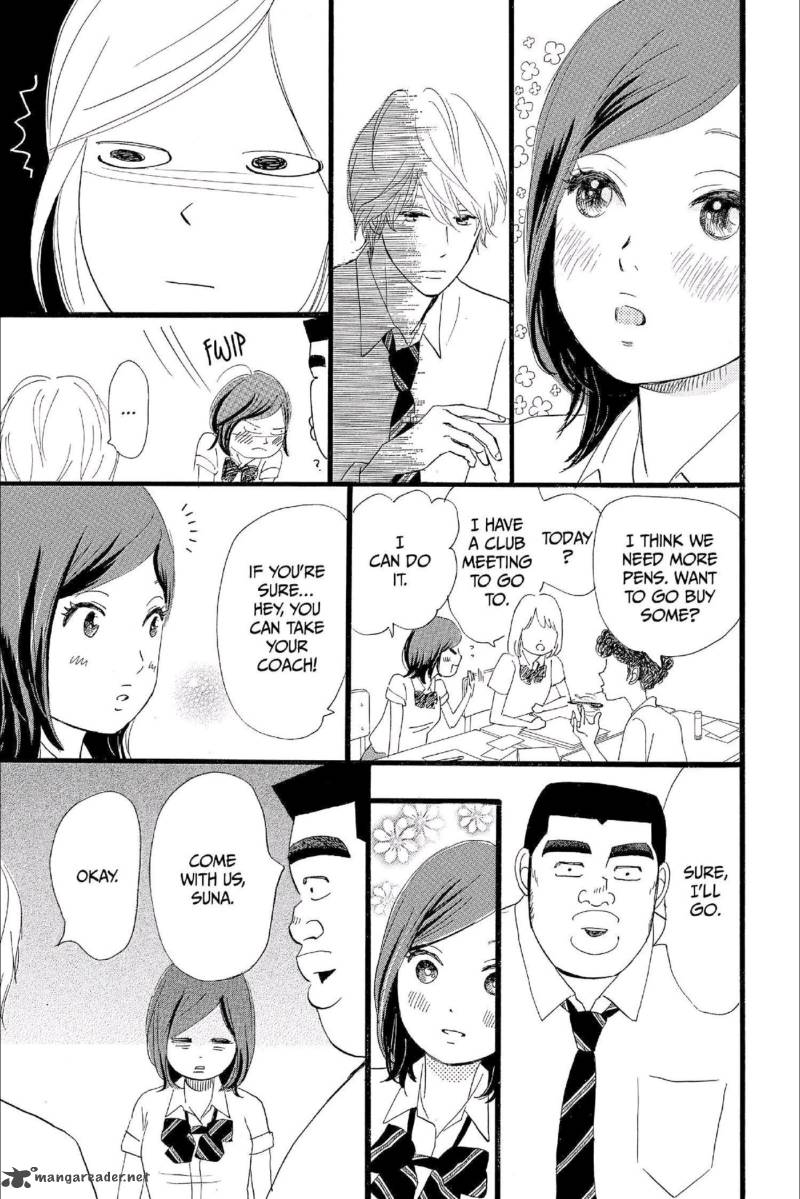 Ore Monogatari Chapter 16 Page 8