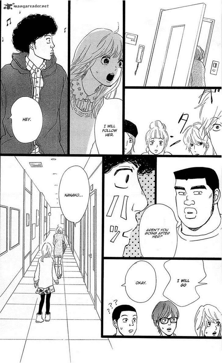 Ore Monogatari Chapter 17 Page 24