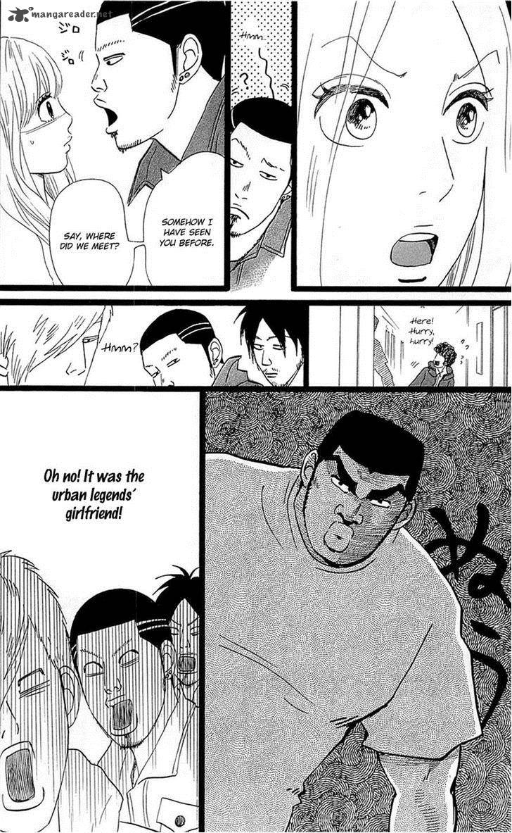 Ore Monogatari Chapter 17 Page 26