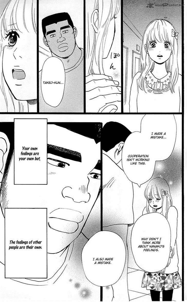 Ore Monogatari Chapter 17 Page 29