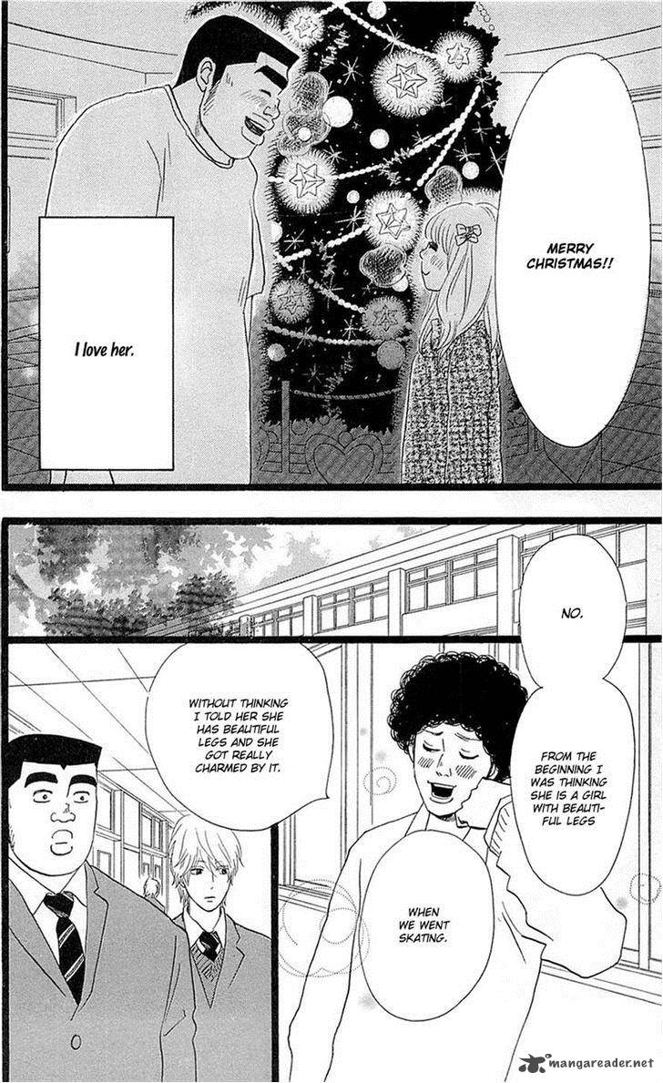 Ore Monogatari Chapter 17 Page 40