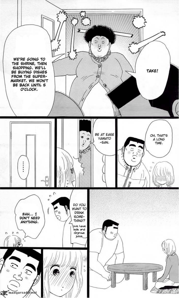 Ore Monogatari Chapter 18 Page 21