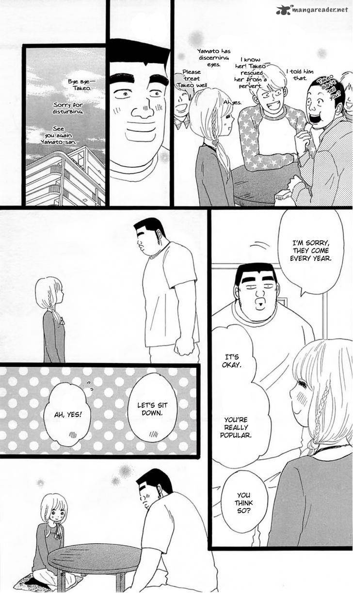 Ore Monogatari Chapter 18 Page 23