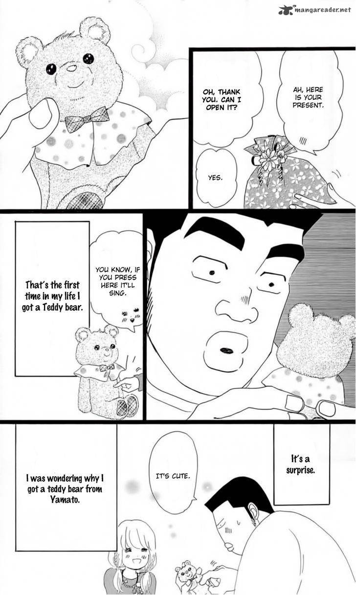 Ore Monogatari Chapter 18 Page 24