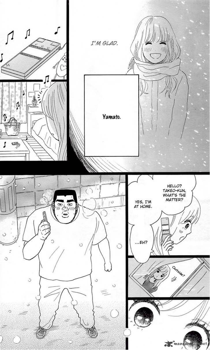 Ore Monogatari Chapter 18 Page 38